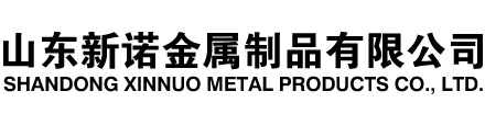清河门隧道注浆管|清河门钢花管|清河门超前小导管|清河门无缝注浆管|清河门注浆钢花管|清河门中空注浆锚杆|清河门隧道管棚管